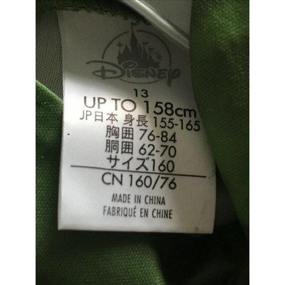 New Disney Store Marvel Incredible Halloween Costume W/Mask & Sounds Sz 13 - Picture 11 of 12